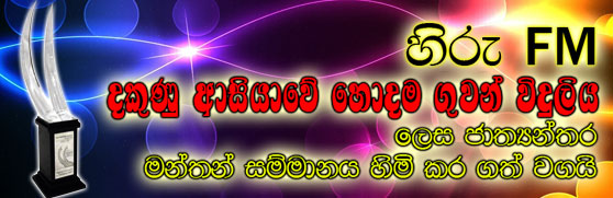 Manthan1