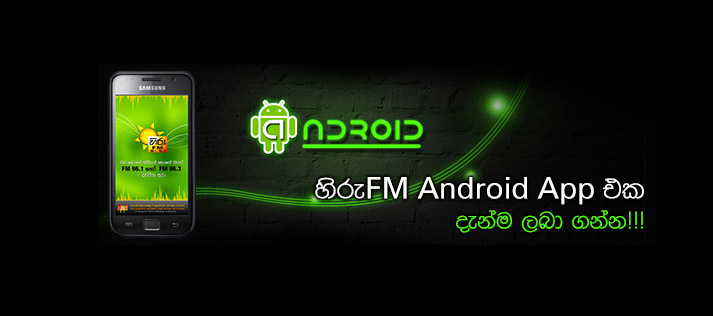 app 1