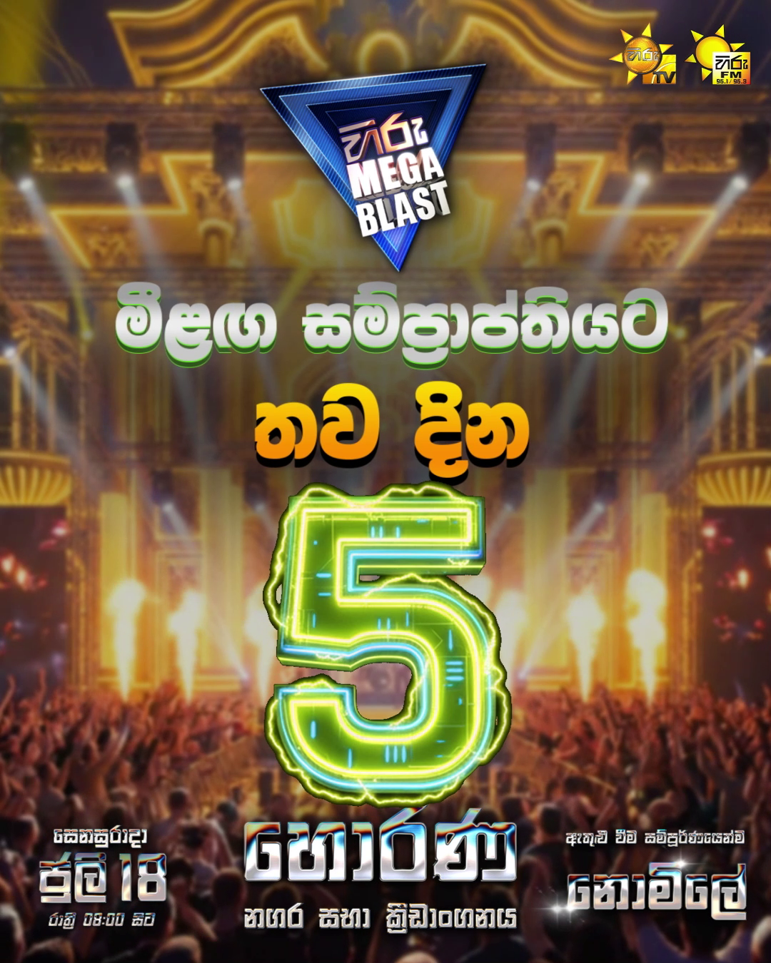 5